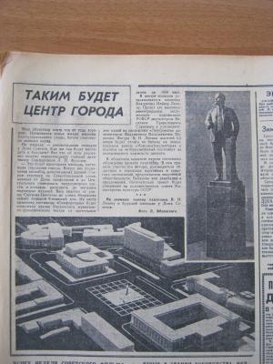 Прикрепленное изображение: IMG_4501.JPG